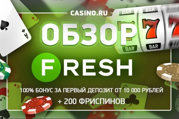 Ссылка на кракен официальный сайт