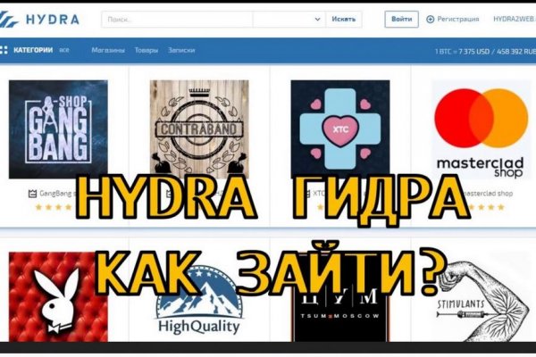 Kraken зеркало kraken link top