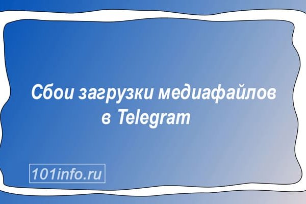 Kraken вход kraken torion