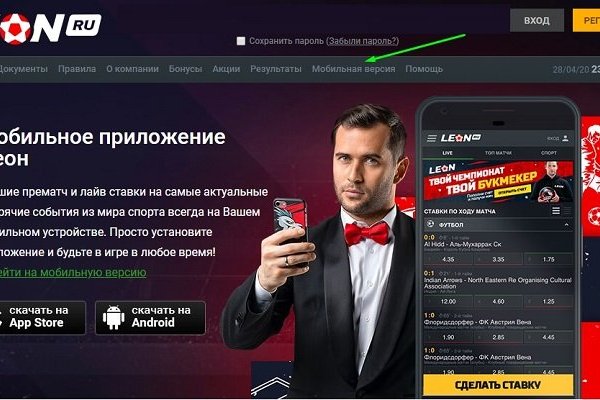 Кракен сайт что