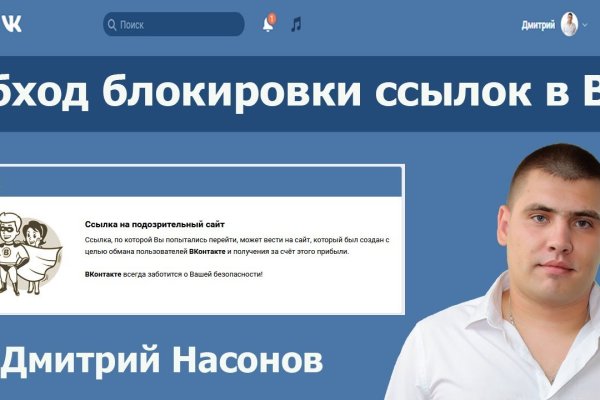 Кракен оригинальные ссылка в тор