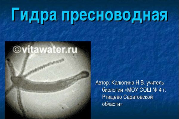 Кракен вход krakens13 at