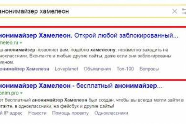 Кракен маркетплейс телеграм