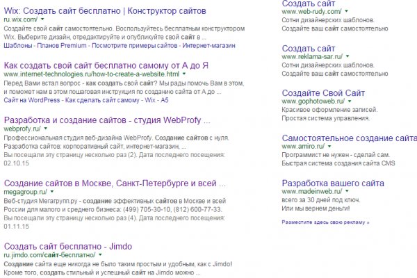 Kraken официальная ссылка tor