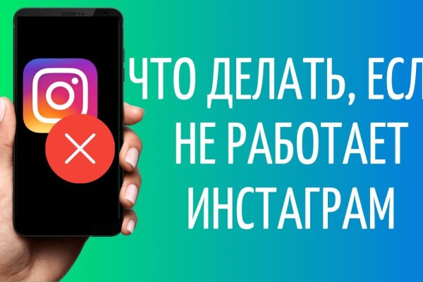 Kraken market зеркала