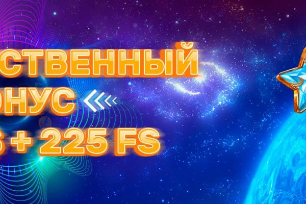 Рабочая ссылка кракен маркетплейс