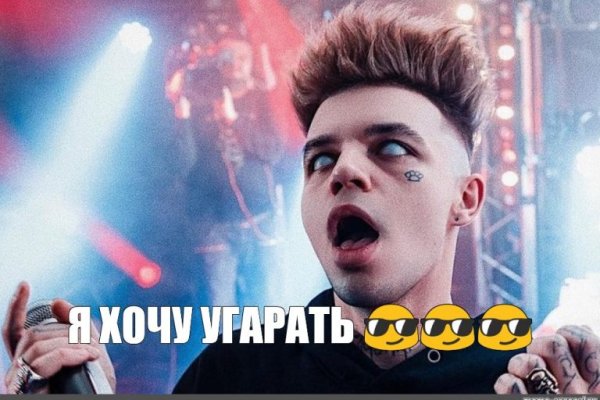 Кракен ссылка fo feng crmp ru