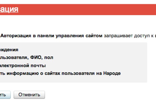 Kraken сайт kraken torion