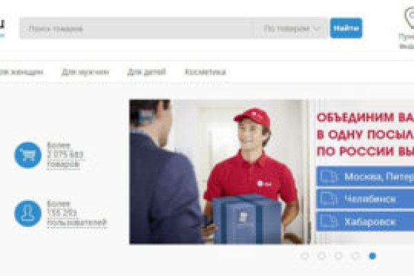 Официальная тор ссылка кракен сайта