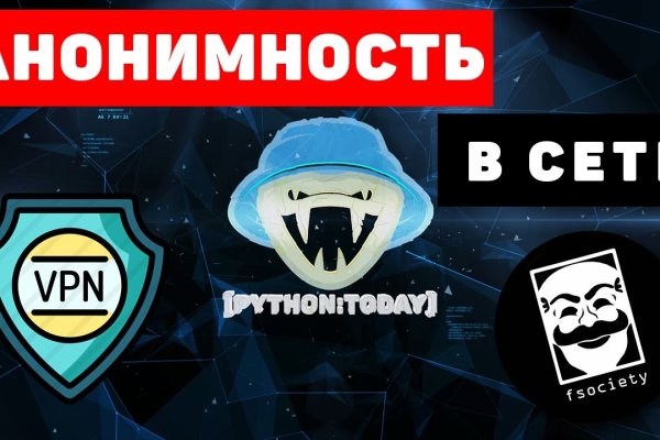 Кракен даркнет ссылка kraken link24 info