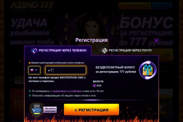 Кракен картель