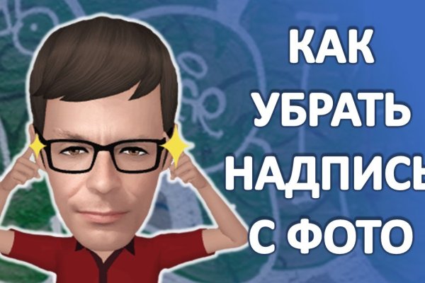 Kraken darknet kraken darknet 2n com