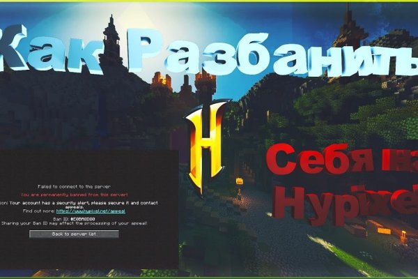 Кракен ссылка на сайт com