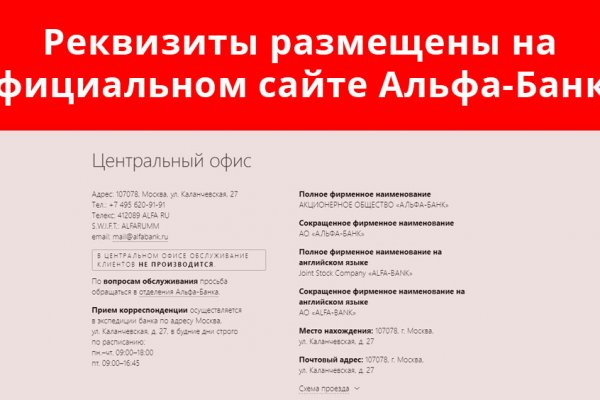 Кракен нар