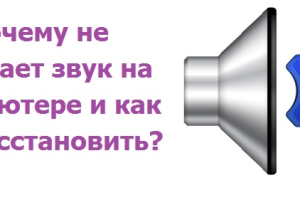 Какая ссылка у кракена