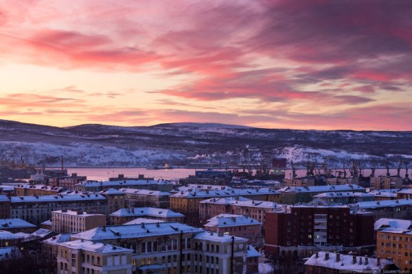 Кракен ссылку где