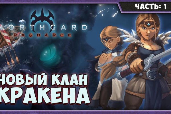 Kra40at