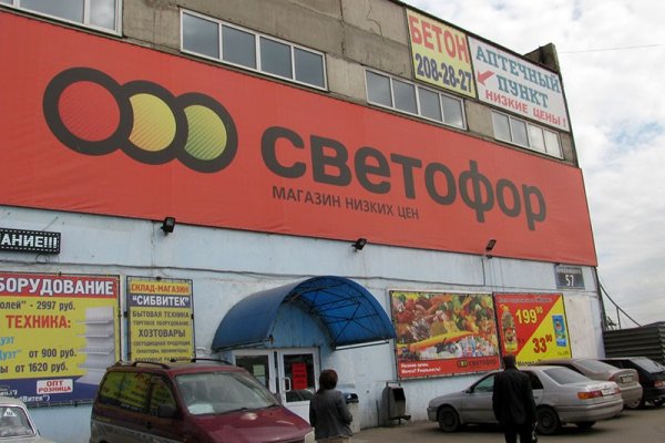 Кракен сайт маркетплейс ссылка
