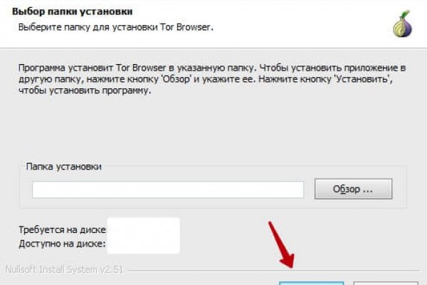 Kraken зеркало стор
