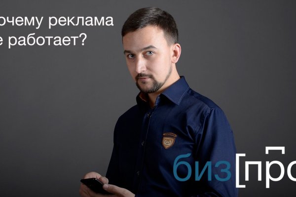 Кракен площадка что это