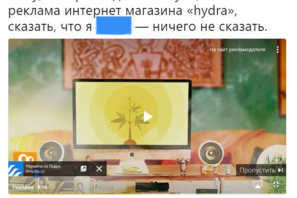 Кракен тор ссылка онион