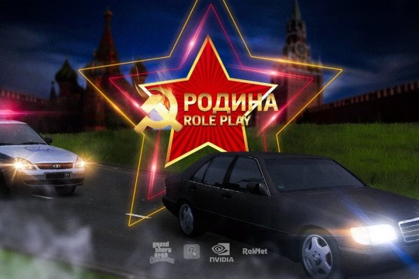 Кракен маркетплейс москва видео