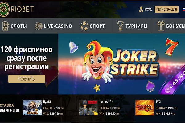 Кракен онион ссылка на тор