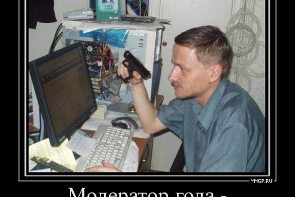 Не работает сайт kraken
