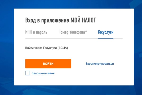 Kraken darknet sliv php