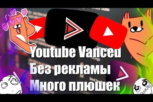 Кракен зеркало орион