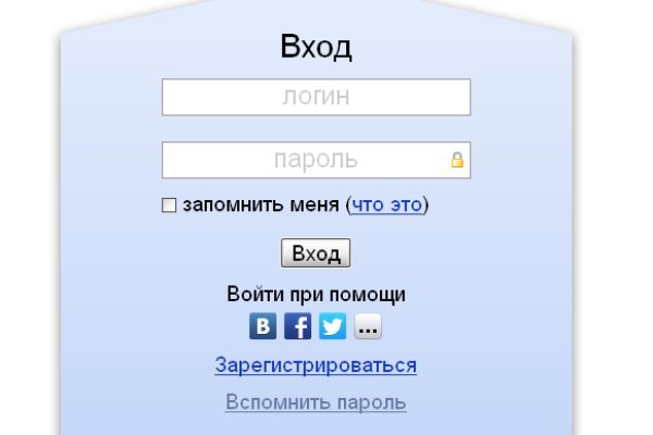 Kraken tor onion зеркало