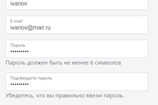 Настоящая ссылка на кракен