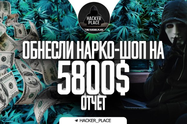 Kraken darknet зеркала