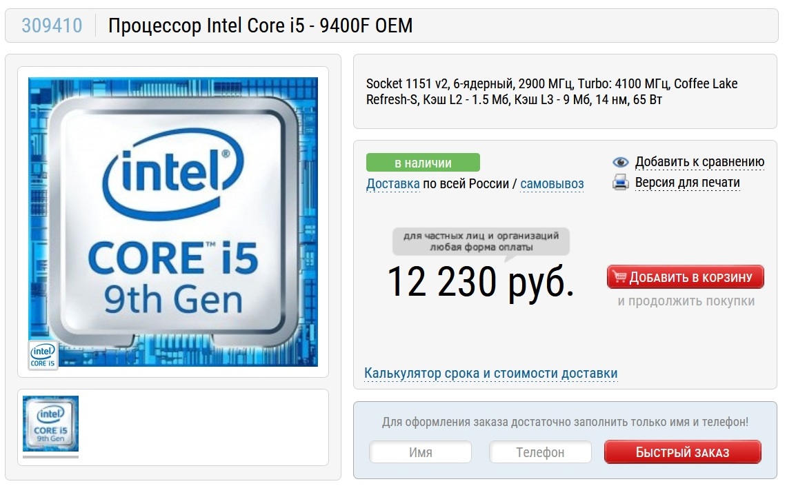 Kraken url