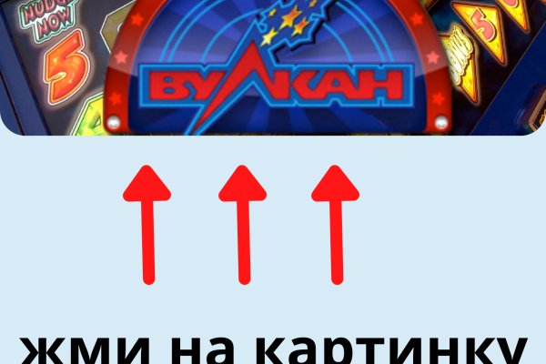 Ссылки на сайты даркнета