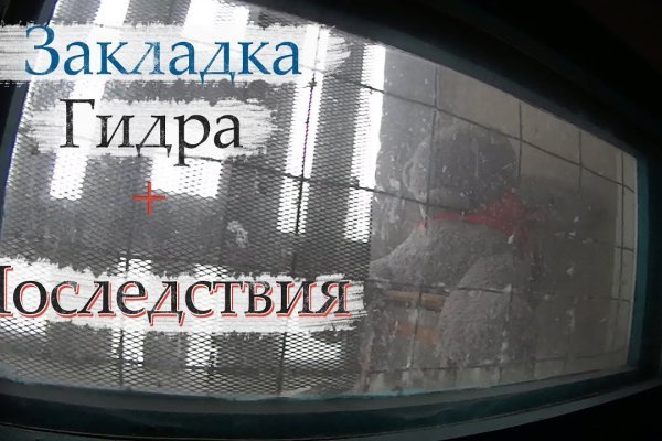 Как зарегистрироваться на кракене из россии