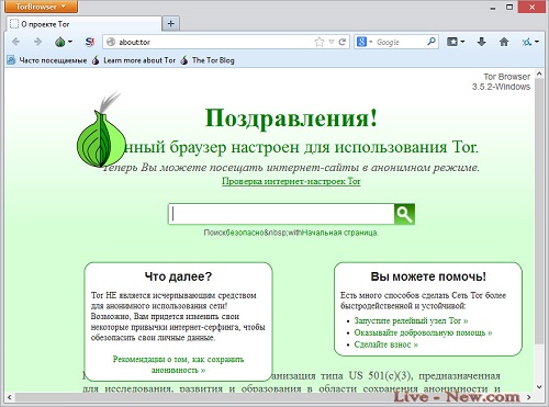 Kraken смылка