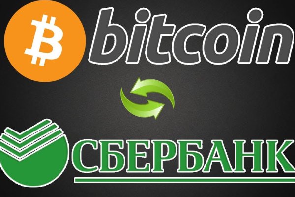Кракен зеркала krk store com