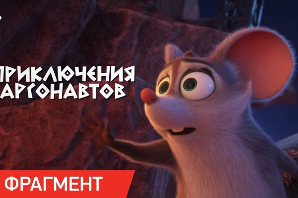 Сайты даркнета