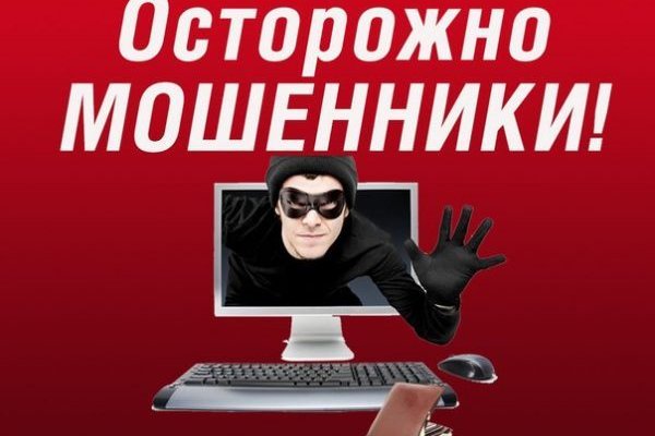 Ссылка на кракен 2krnmarket