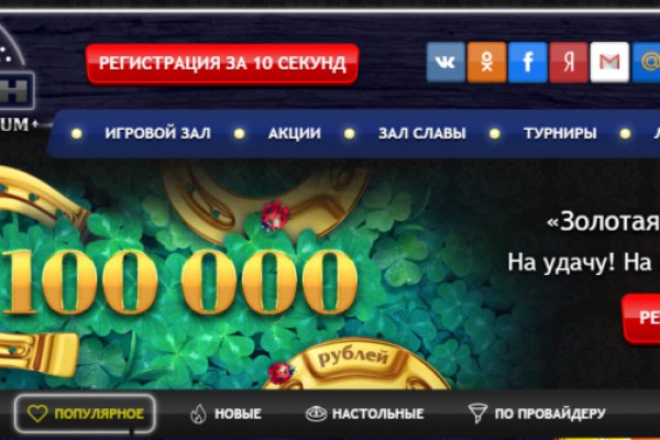 Кракен тор маркет пв