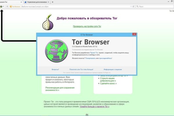 Кракен тор kraken dark