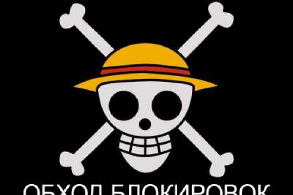 Кракен маркетплейс что продают