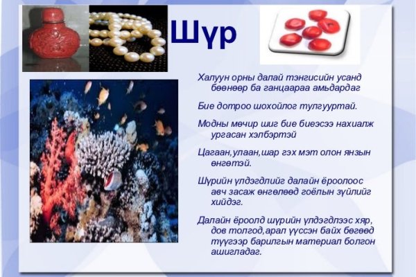 Кракен маркет darknet