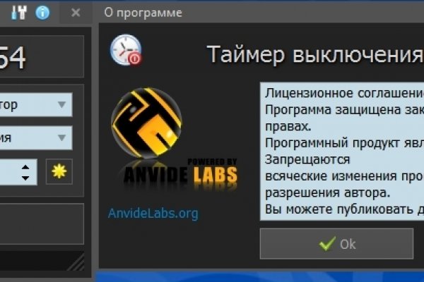 Кракен официальная kr2web in
