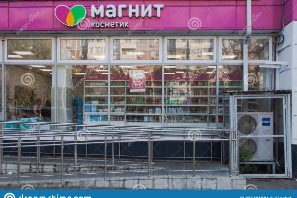 Что такое кракен маркетплейс