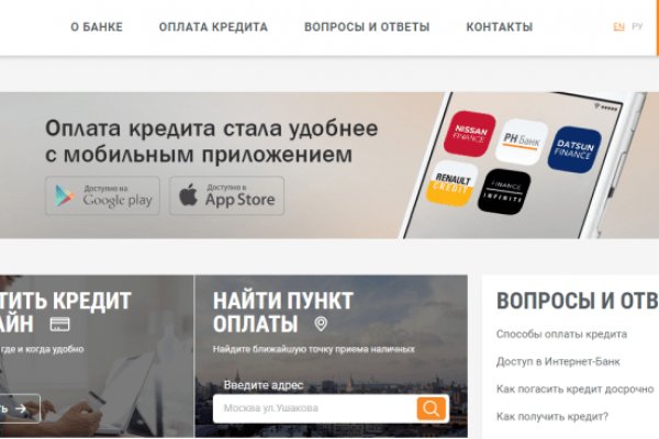 Кракен маркет что это такое