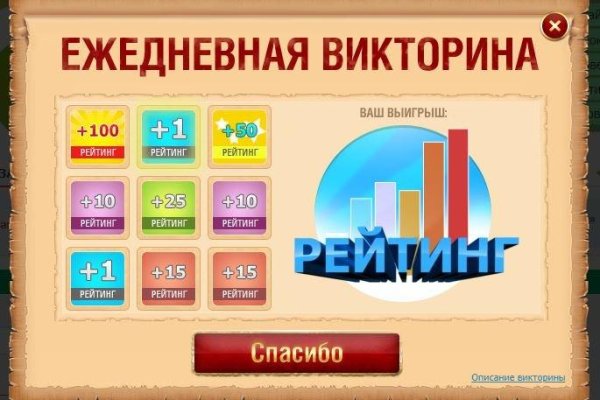Что вместо гидры