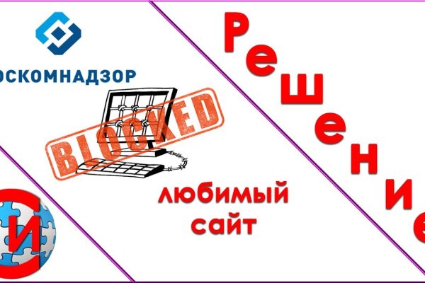 Кракен браузер