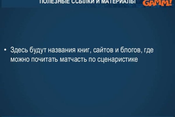 Kraken маркетплейс официальный